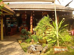 seaza hotel