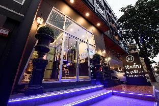 48Metro Hotel Bangkok By Zuzu,Ladprao>>Bangkok,3 star