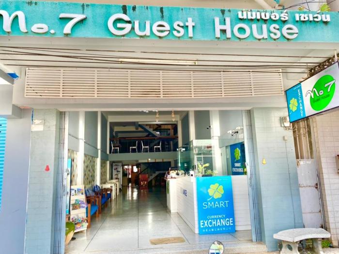 No.7 Guesthouse,Sai Thai>>Krabi,2 star