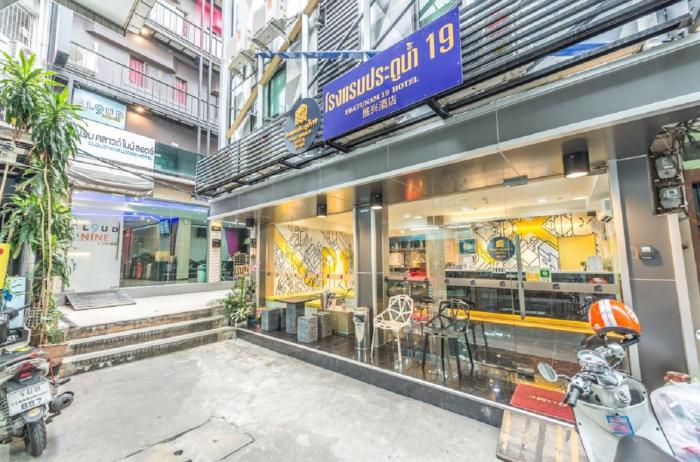Pratunam 19 Hotel,Pathumwan>>Bangkok,3 star