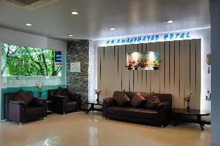 Km Kwanphayao Hotel,Phayao Province>>Phayao,3 star