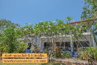 pranburi delight resort