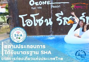 Ozone Resort & Pool Villa,Phatthalung>>Khao Chaison,3 star