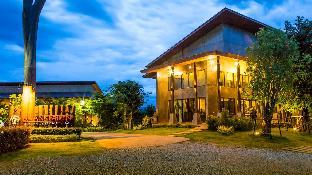 Baan Pailyn Resort Lamphun,Near Wat Phra That Duang Diao,3 star