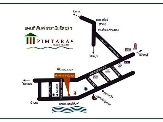Pimtara Beach Resort,Near Laem Mae Phim Beach,3 star