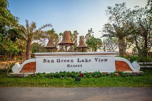 nan green lake view resort