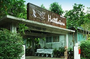 hatthatara resort