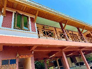 panisa guesthouse