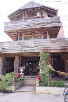 chiangkhanburi