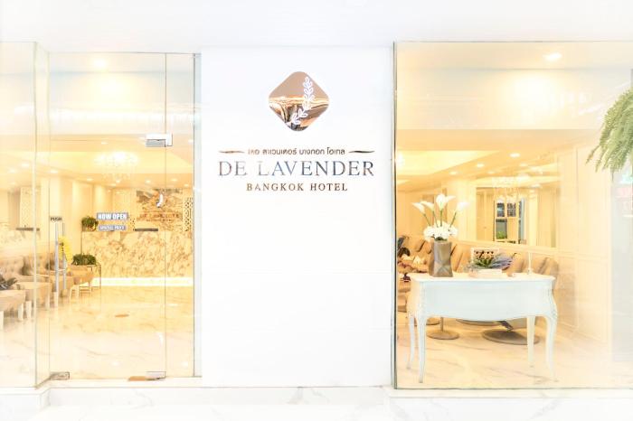 de lavender bangkok hotel