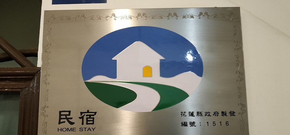 love hualien hostel