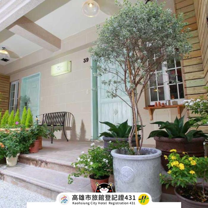 Backpacker 41 Hostel - Kaohsiung,Lingya>>Kaohsiung,2 star