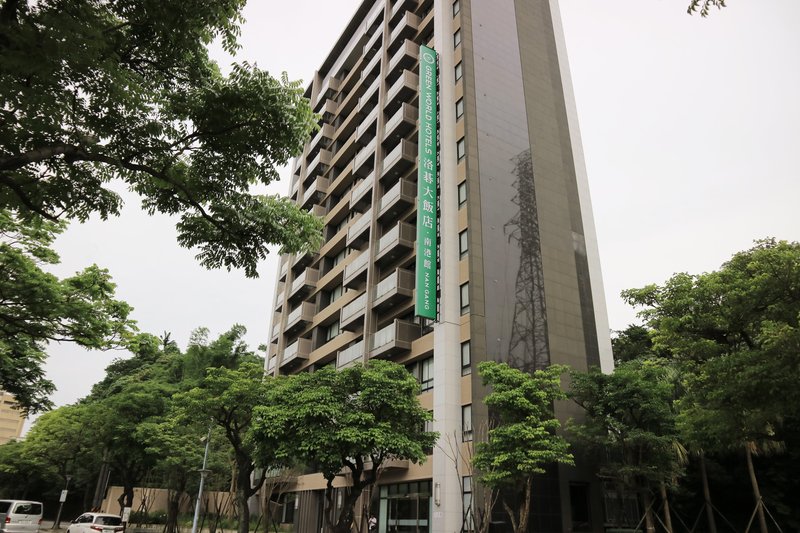 green world nangang hotel