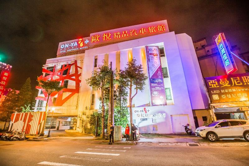 ohya chain boutique motel taoyuan