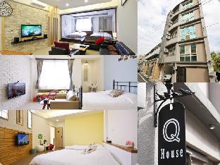 q house