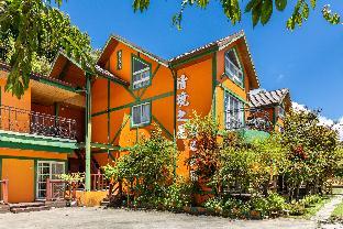 qing jing star home stay