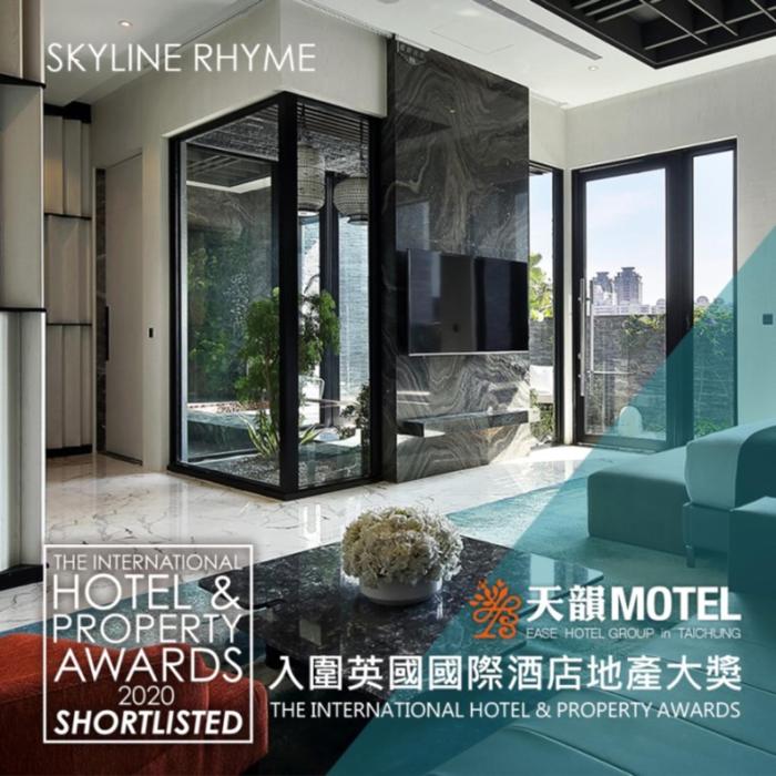 ease motel taichung