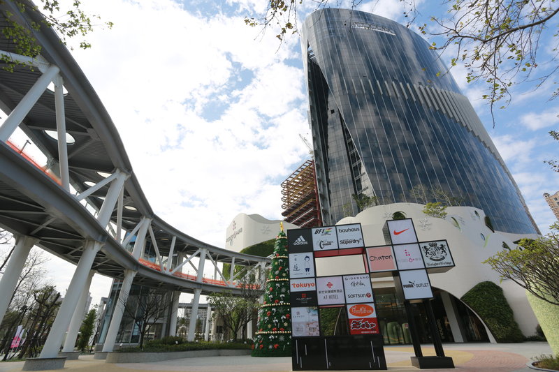 Aj Hotel Hsinchu,Hsinchu County>>Hsinchu,4 star