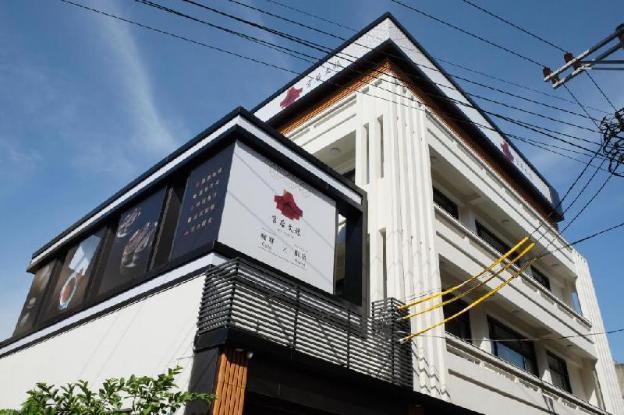 Gh House,Changhua County>>Changhua,4 star