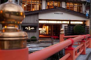 kinosaki onsen tsuruya ryokan