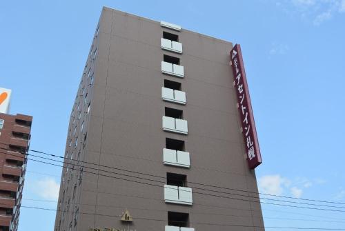ascent inn sapporo