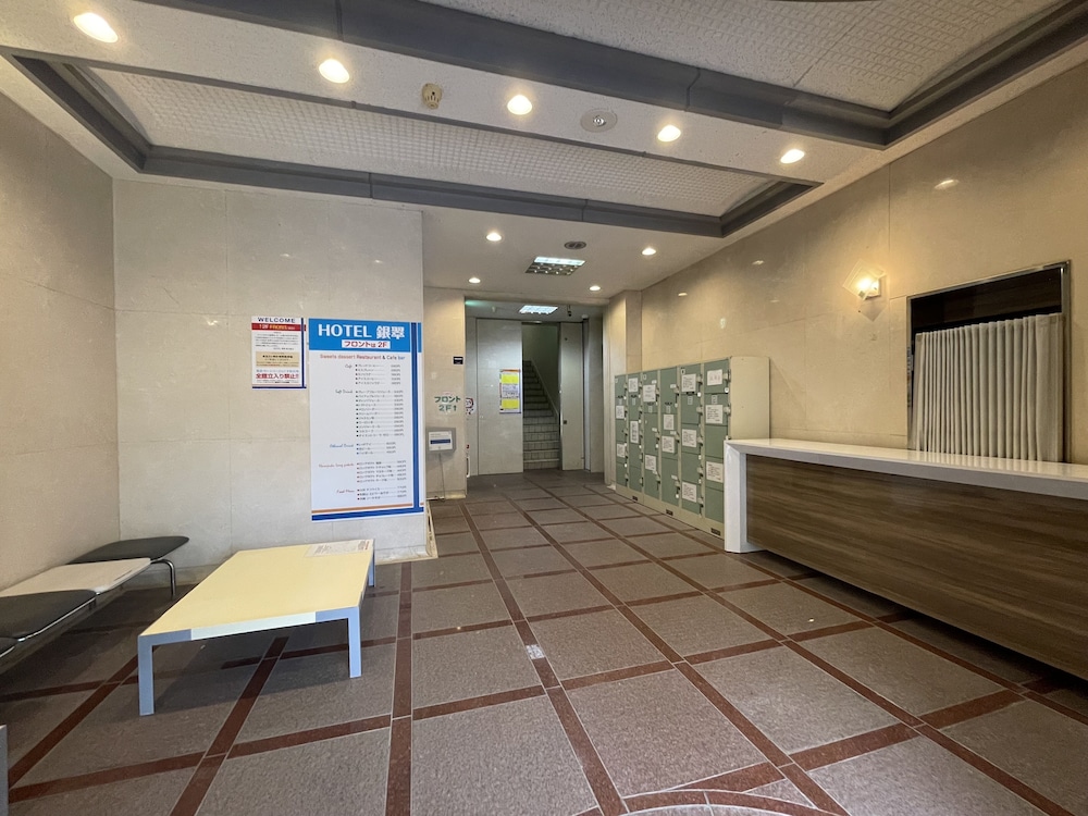 Hotel Ginsui,Wakayama Prefecture>>Shirahama,2.5 star