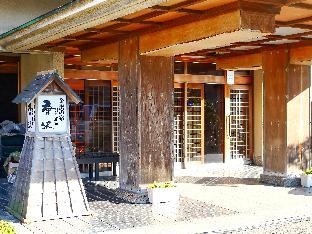 Ryokan Karasawa,Kanazawa>>Ishikawa Prefecture,2.5 star