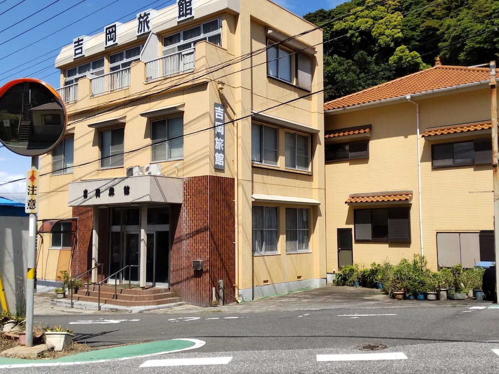 Yoshioka Ryokan,Near Futomi Beach,2 star