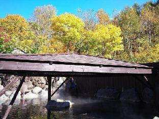 niseko annupuri onsen yugokorotei