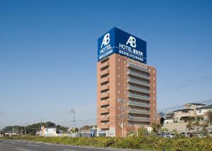 Ab Hotel Toyota Motomachi,Gamagori>>Aichi,2 star