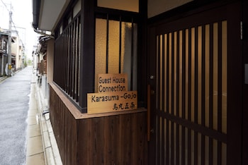 guest house connection karasuma gojo