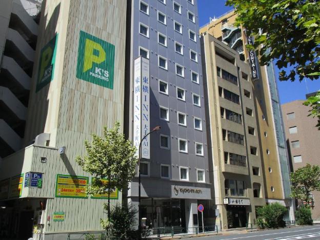 Toyoko Inn Tokyo Otemachi,Kanda>>Chiyoda,3 star