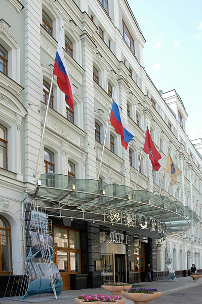 Peter 1 Hotel,Moscow>>Boulevard Ring,5 star