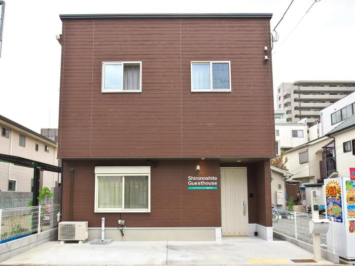Shironoshita Guesthouse - Hostel,Hyogo>>Himeji,1 star