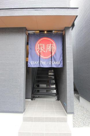 Stay The Osaka Private Guest House,Osaka>>Izumisano,0 star