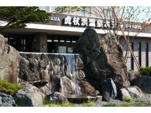Kojohama Onsen Hotel,Noboribetsu>>Muroran,2.5 star