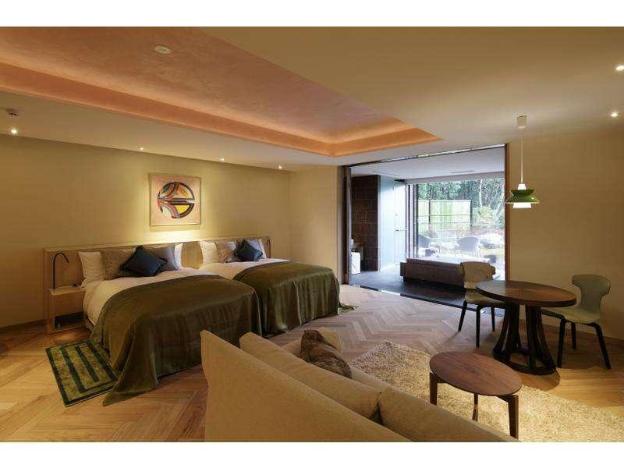 The Hiramatsu Hotels & Resorts Sengokuhara
