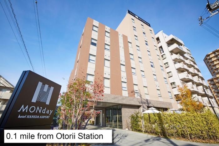 Hotel Monday Haneda Airport,Haneda>>Hachioji,3 star