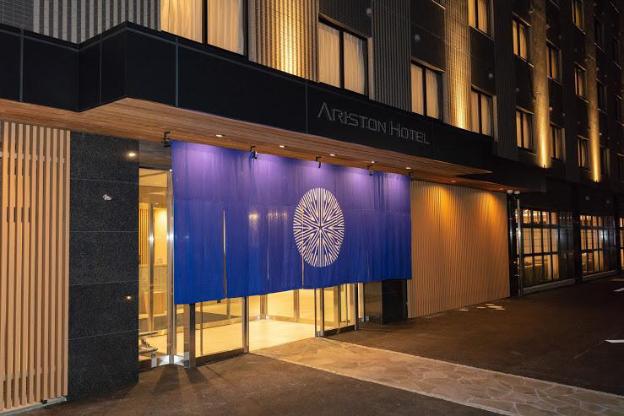 Ariston Hotel Kyoto Jujo,Kyoto>>Kusatsu,3 star