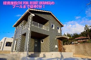 the pool resort villa ichigoichie