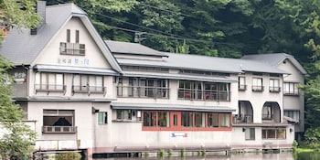 pension kinrinko toyonokuni