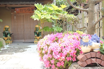 Okinawa Minshuku Kariyushi Honkan,Tanabe>>Shirahama,2 star