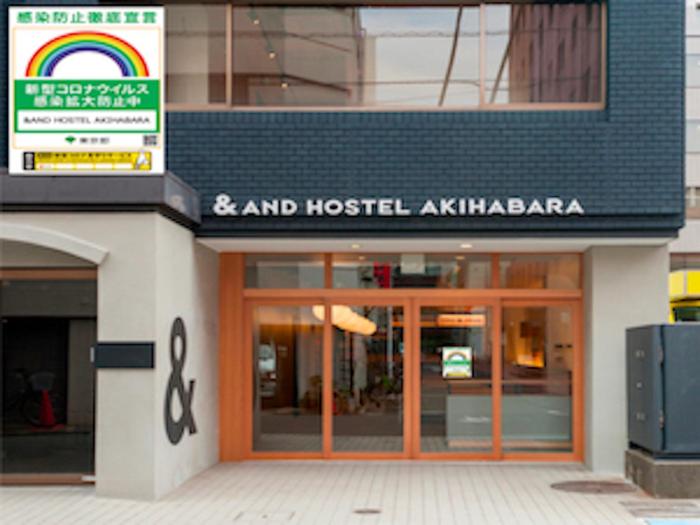 &And Hostel Akihabara,Tokyo>>Chiyoda,2 star