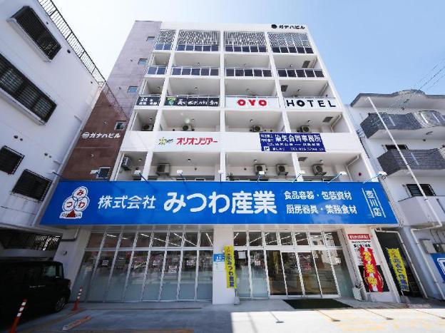 ky apartment tsubokawa naha