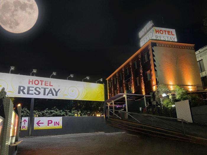 Restay Tokorozawa - Adults Only,Saitama>>Musashino,2.5 star