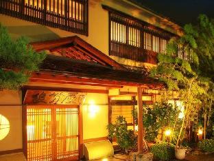 Oiwakeya Ryokan