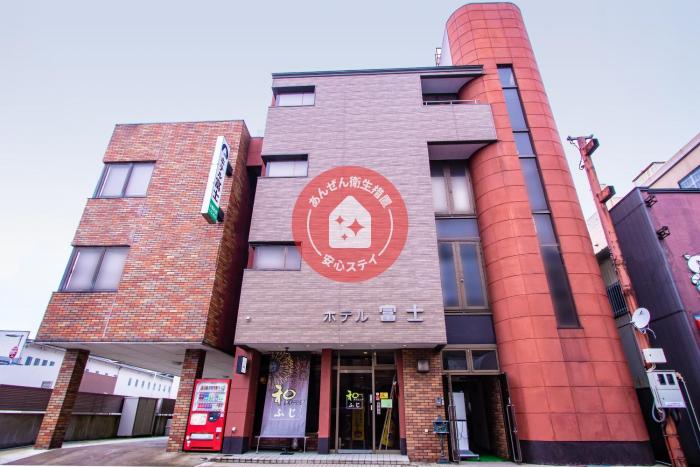 Tabist Hotel Fuji,Near A Train Station,2.5 star
