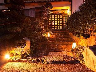 maguro no oyado ishigami hot spring ryokan