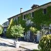 Venicegreen Agriresort,Mestre>>Favaro Veneto,3 star