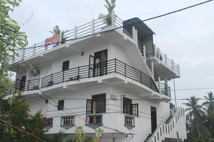 Village Star Rest Mirissa Sri Lanka,Mirissa>>Matara,3.5 star